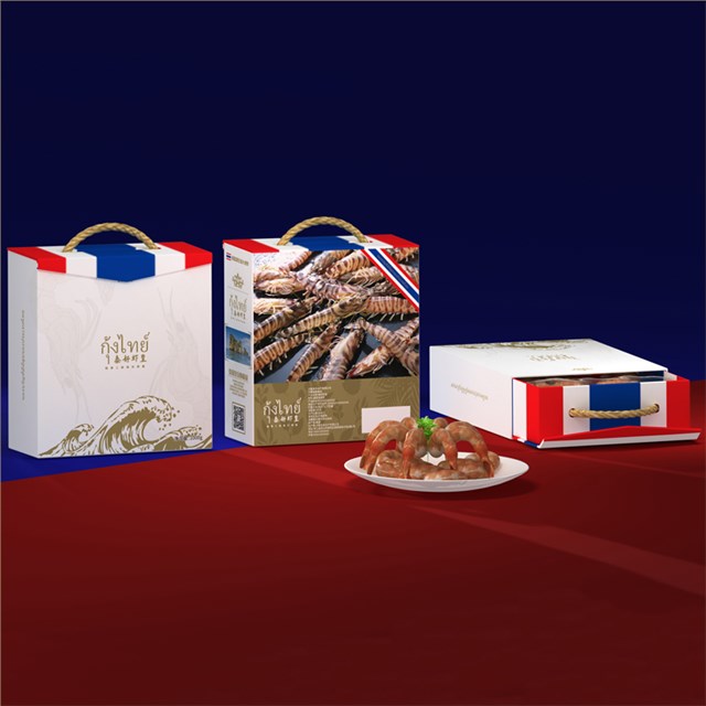 食品礼盒包装设计定制