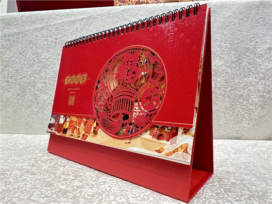 哪里有台历批发