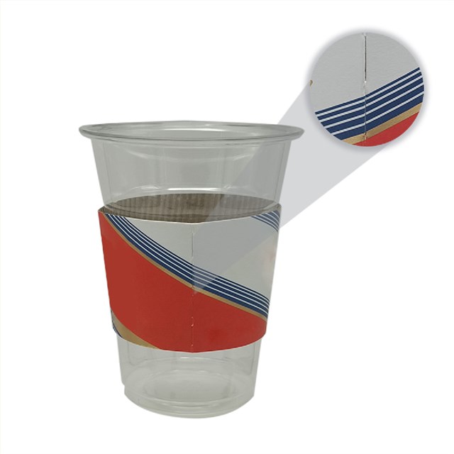 咖啡奶茶防烫隔热瓦楞纸杯套