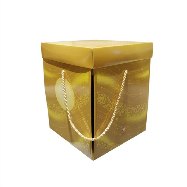 天地盖礼盒手提包装盒黄色