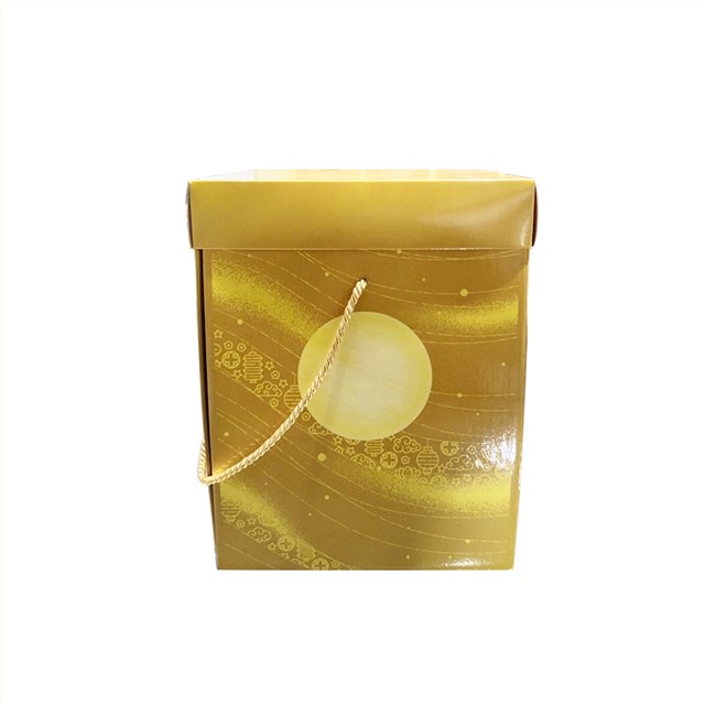 天地盖礼盒手提包装盒黄色