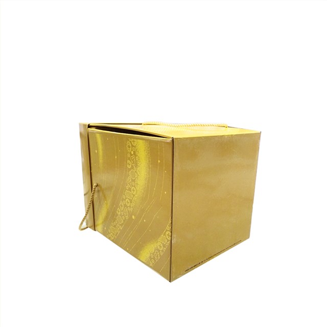 天地盖礼盒手提包装盒黄色