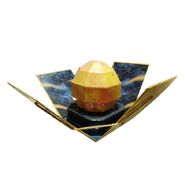 天地盖礼盒手提包装盒黄色