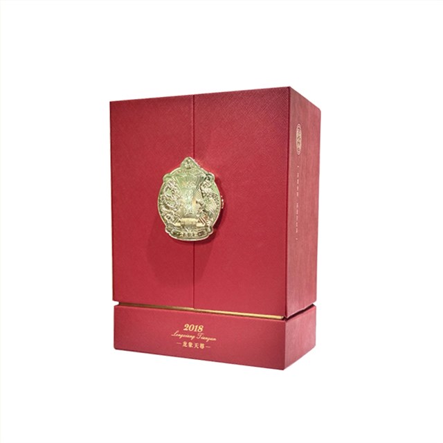 红茶包装礼盒定制对开磁吸礼盒