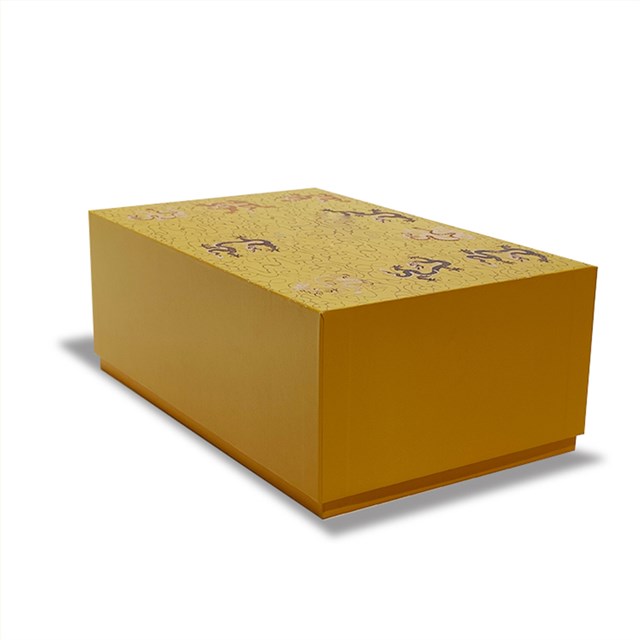 黄色龙纹印花天地盖包装礼盒设计定制
