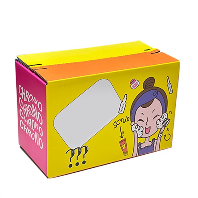 拉链纸箱快递化妆品包装盒定制