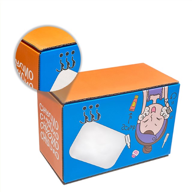 拉链纸箱快递化妆品包装盒定制