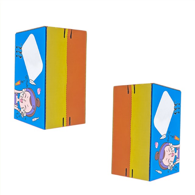 拉链纸箱快递化妆品包装盒定制