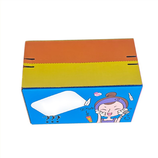 拉链纸箱快递化妆品包装盒定制