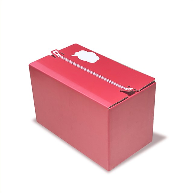 易撕拉纸箱拉链彩盒化妆品包装快递盒