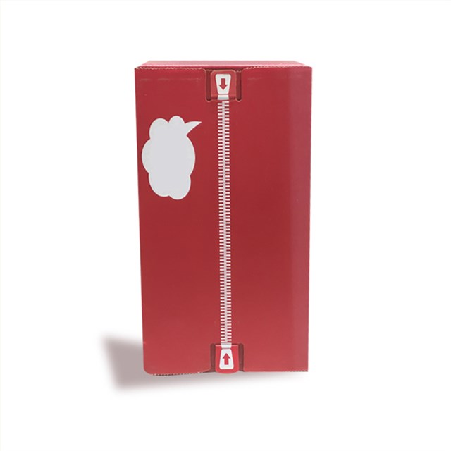 易撕拉纸箱拉链彩盒化妆品包装快递盒