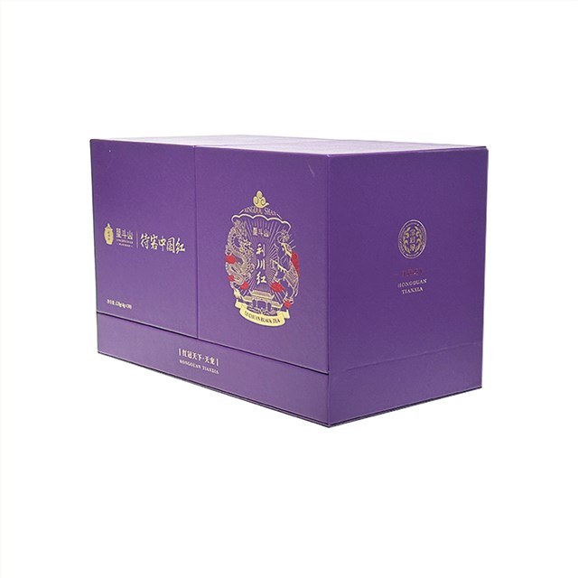 紫色包装礼盒磁吸对开包装礼品盒