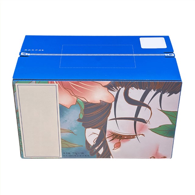 鲜炖燕窝拉链纸箱快递包装盒彩盒