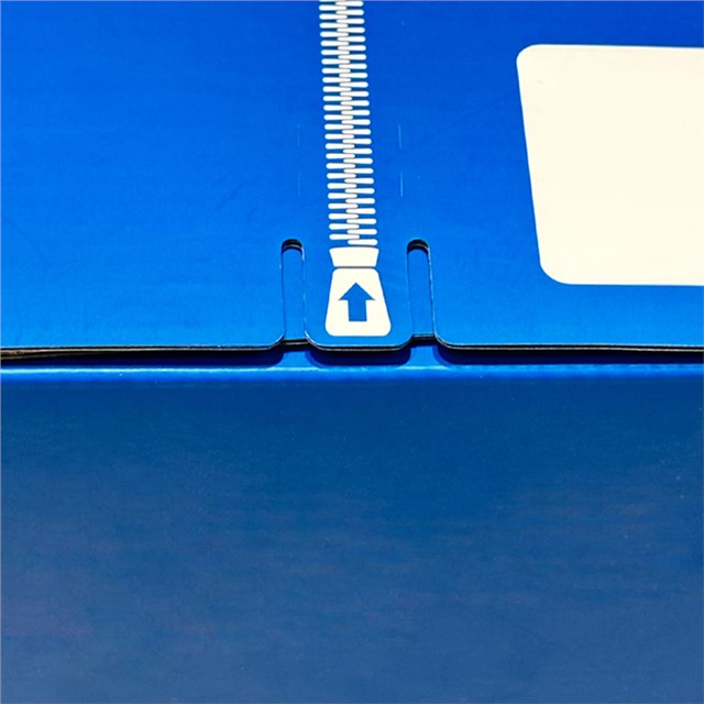 鲜炖燕窝拉链纸箱快递包装盒彩盒