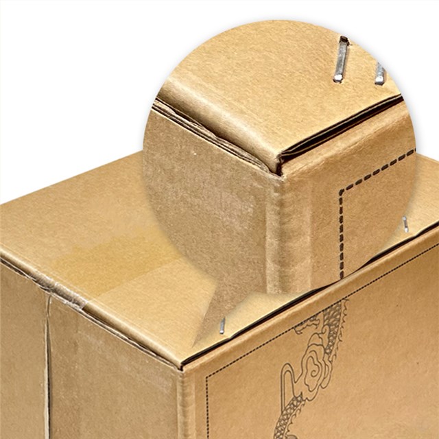 白酒包装饮料纸箱红酒外箱定制