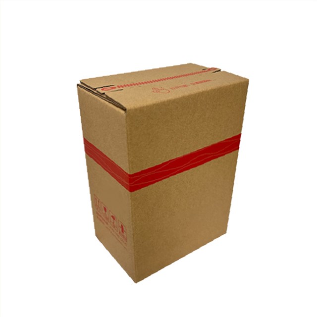 定制拉链纸箱护肤品包装箱化妆品快递箱