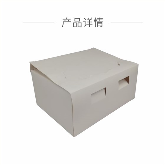 潮流玩具包装盒