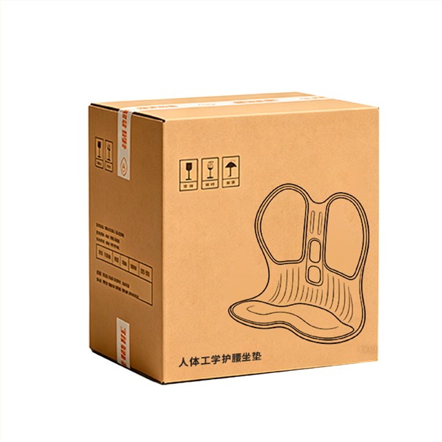 坐姿腰靠坐垫包装纸箱护腰坐垫彩箱定制