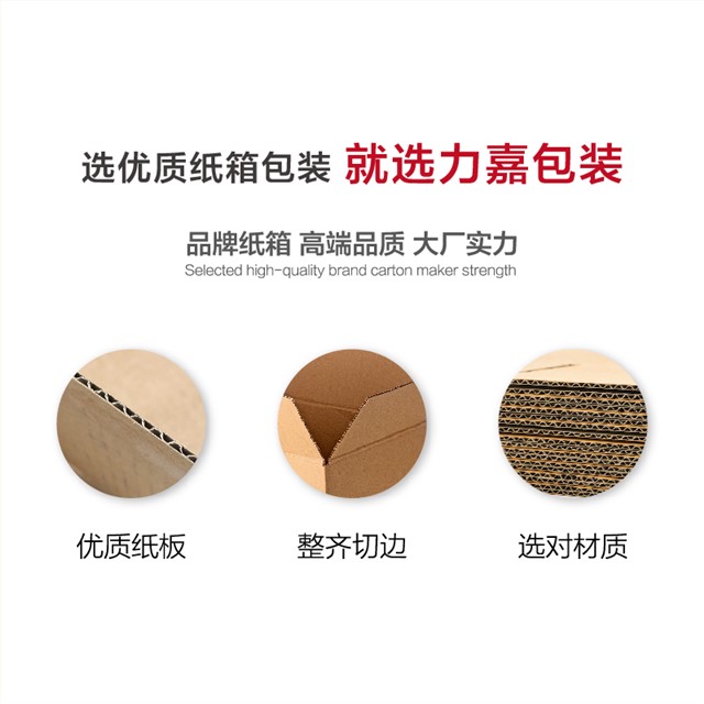 瓦楞纸杯托4杯座奶茶咖啡杯托盘外卖打包一次性