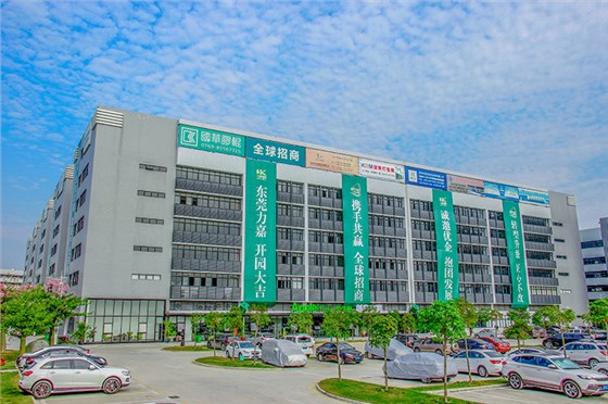 力嘉包装1号楼全景