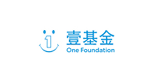 力嘉合作客户-壹基金