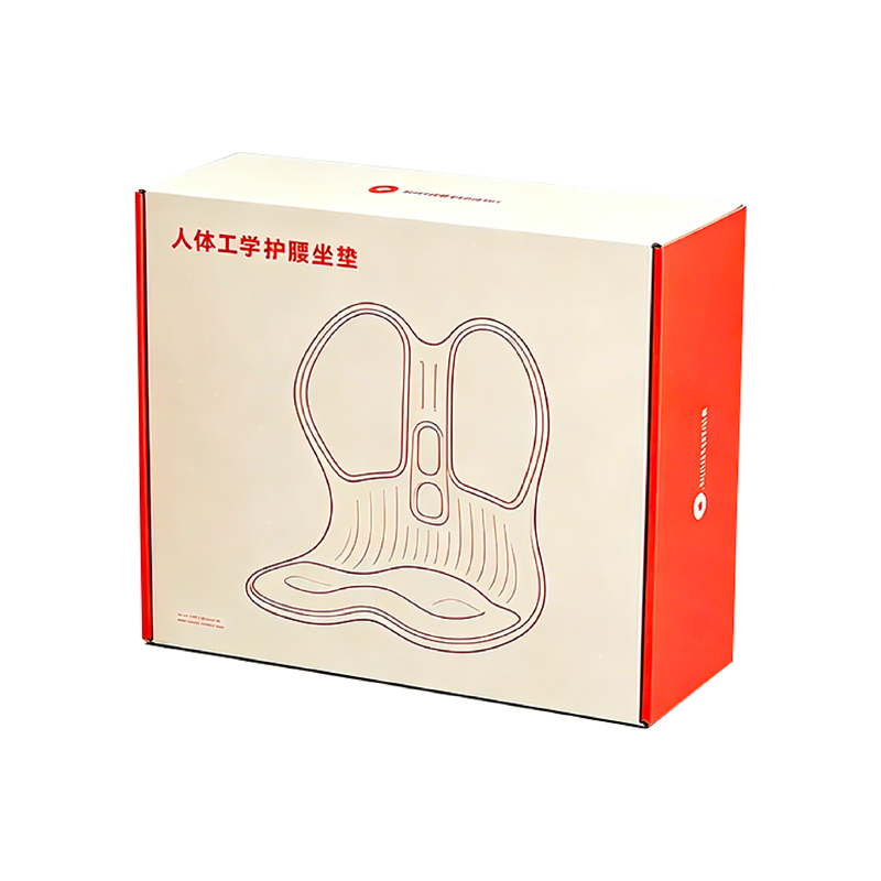 坐姿腰靠坐垫包装纸箱护腰坐垫彩箱定制
