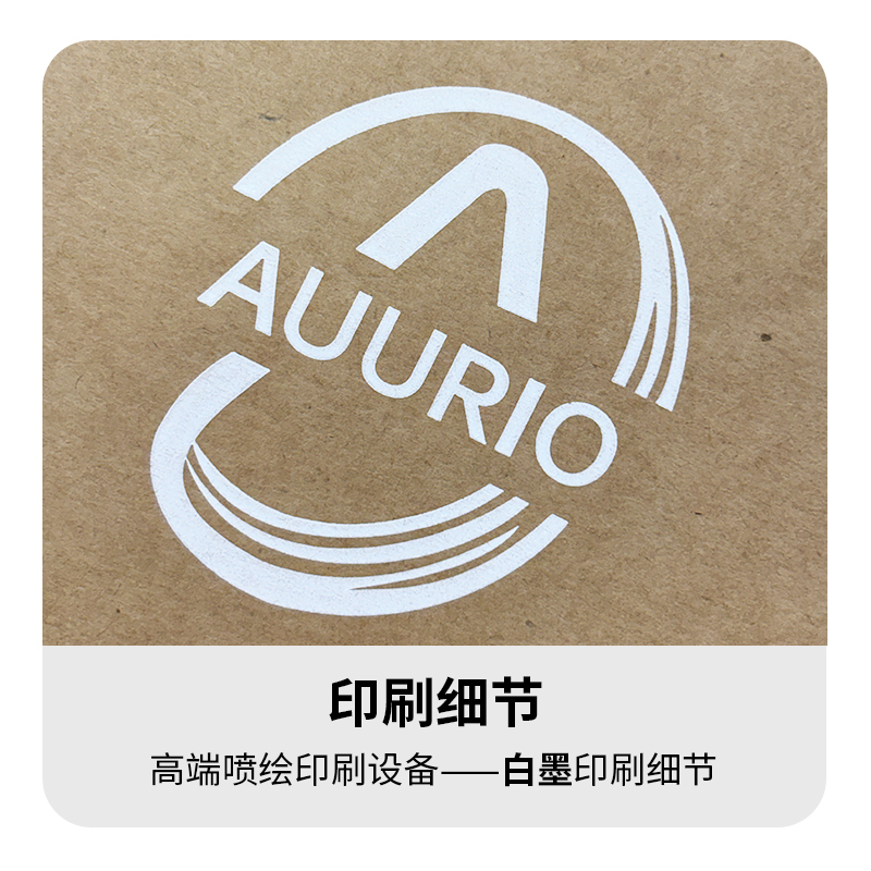 小批量定制瓦楞纸箱彩箱数码打样生产印刷