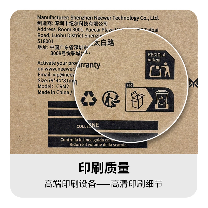 小批量定制瓦楞纸箱彩箱数码打样生产印刷