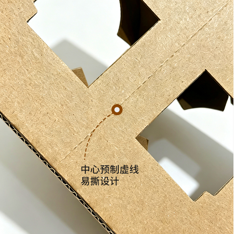 瓦楞纸杯托2杯双奶茶咖啡杯托定制可撕