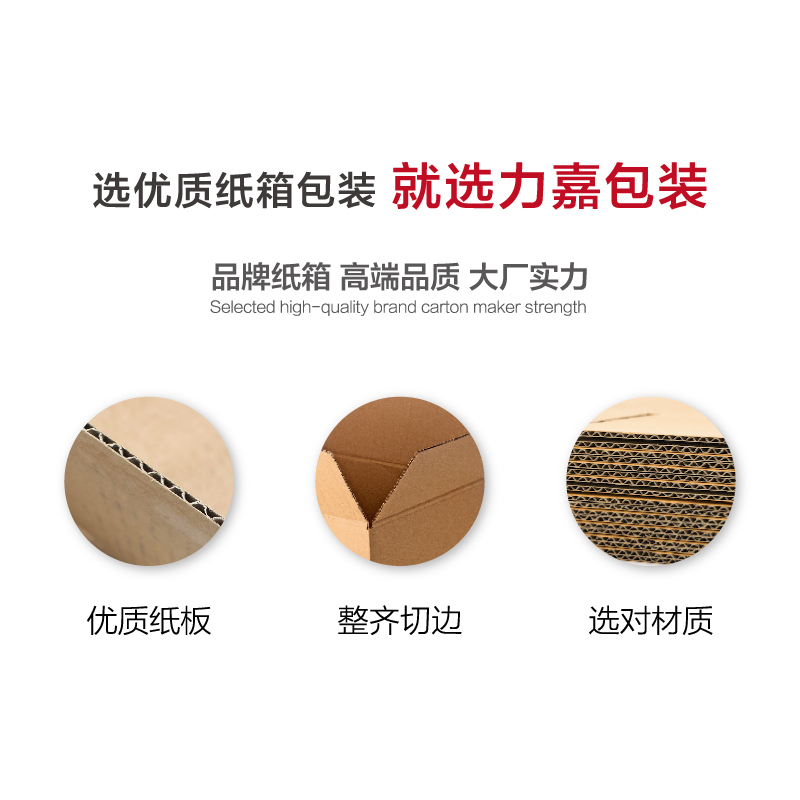 瓦楞纸杯托2杯双奶茶咖啡杯托定制可撕