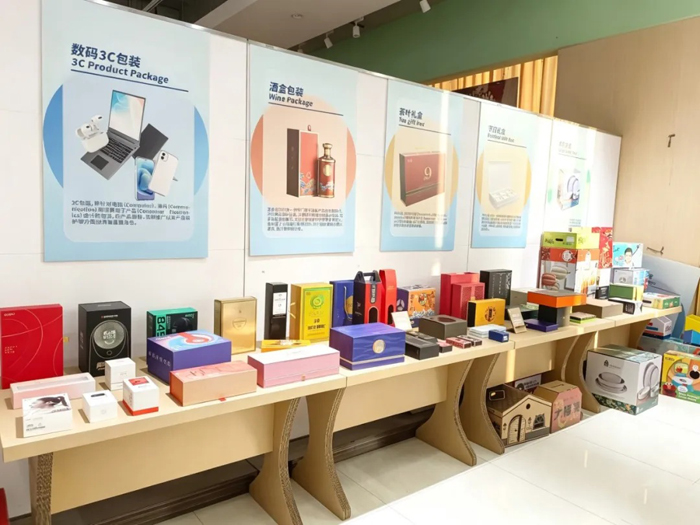 彩盒展厅